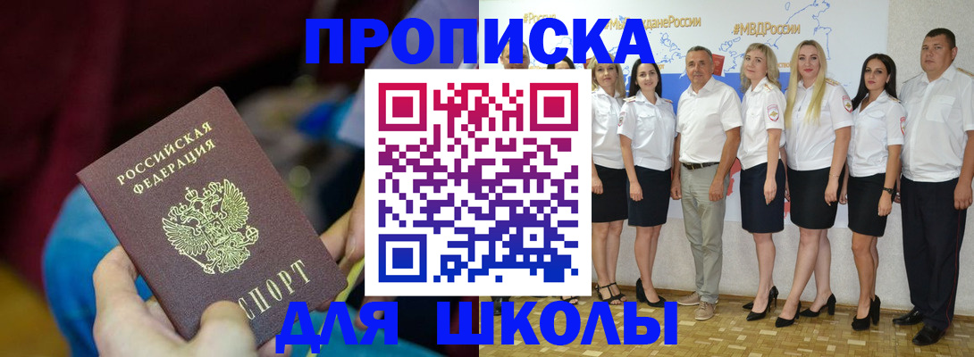 найти адрес прописки в Тульской области
